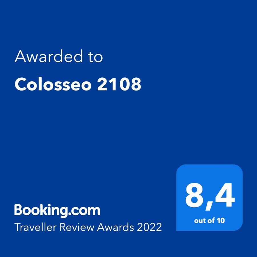Center House Colosseo 罗马 外观 照片